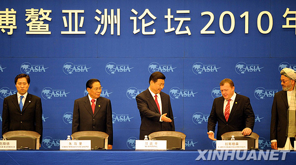 Le vice-président chinois Xi Jinping a assisté à la cérémonie d'ouverture et va prononcer un discours. 