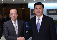 Forum de Bo'ao: rencontre Xi Jinping - Yasuo Fukuda