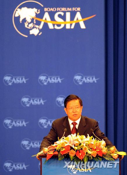 Long Yongtu, secrétaire général du FBA, a présidé la conférence.