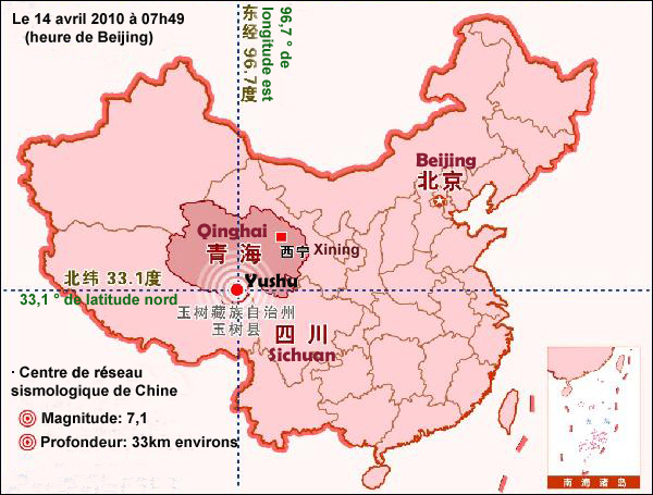 Un séisme de magnitude 7,1 a frappé mercredi matin la province du Qinghai (nord-ouest), a-t-on appris du Centre de réseau sismologique de Chine.