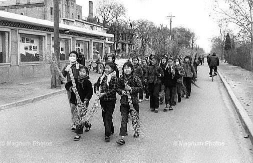 En 1964, à Beijing. 