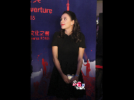 Anaïs Martane, épouse de Liu Ye. Le 15 avril, l'inauguration du 7e panorama du cinéma français et du 5e festival culturel croisements s'est tenue à Beijing. Une centaines de stars et d'artistes chinois et français se sont réunis à cet événement.
