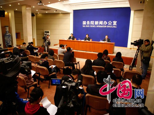 Conférence de presse sur la progression des secours dans la région sinistrée du Qinghai