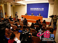 Conférence de presse sur la progression des secours dans la région sinistrée du Qinghai