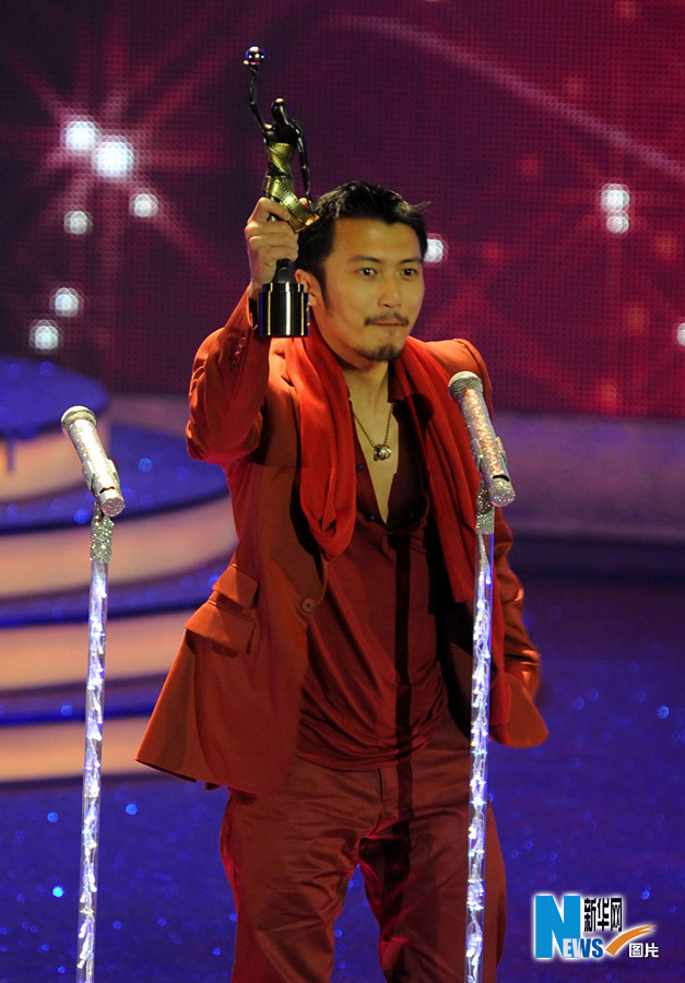 L'acteur hongkongais Nicholas Tse a remporté le prix du meilleur second rôle masculin pour sa performance dans le film 'Bodyguards and Assassins'.