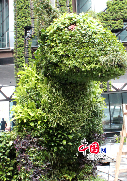 Le jardin vertical dans le pavillon de la France à l&apos;Exposition universelle de Shanghai