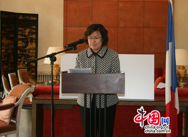Mme Hao Linna, vice-présidente de la Société chinoise de la Croix-Rouge, prononce un discours.