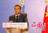 Le président français Nicolas Sarkozy prononce un discours à l'Université Qinghua (2007)