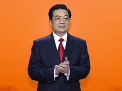 Hu Jintao déclare l'ouverture de l'Exposition universelle de Shanghai