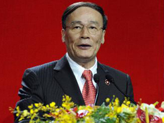 Le vice-Premier ministre chinois Wang Qishan