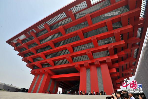 Le pavillon de la Chine (Photographe: Xiaoyong)