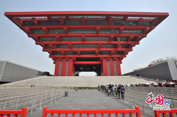 Le pavillon de la Chine (Photographe: Xiaoyong)