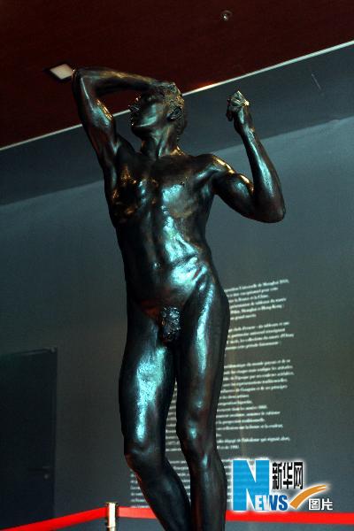 « L'âge de Bronze », une œuvre de Rodin (photo prise le 30 avril) 