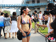 La deuxième édition du festival INTRO a été organisée samedi 22 mai 2010, au cœur du quartier d'art contemporain de Dashanzi, dans le nord-est de Beijing.