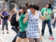 La deuxième édition du festival INTRO a été organisée samedi 22 mai 2010, au cœur du quartier d'art contemporain de Dashanzi, dans le nord-est de Beijing.