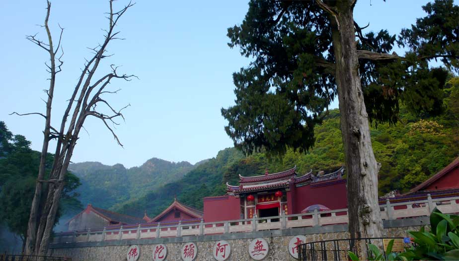 Le village de vacances du lac Yanming.