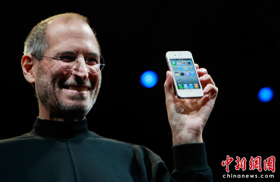 Dévoilement de l'iPhone 4G 