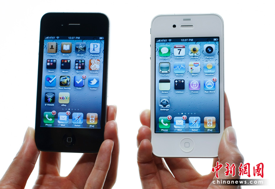 Dévoilement de l'iPhone 4G 