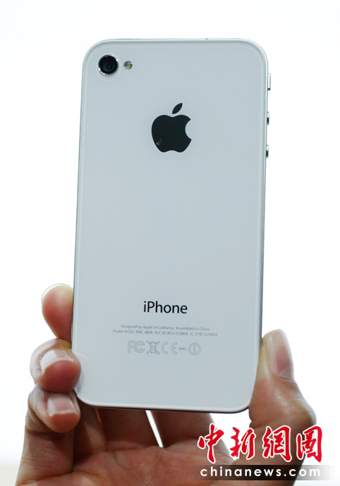 Dévoilement de l'iPhone 4G 