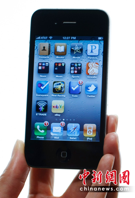 Dévoilement de l'iPhone 4G 