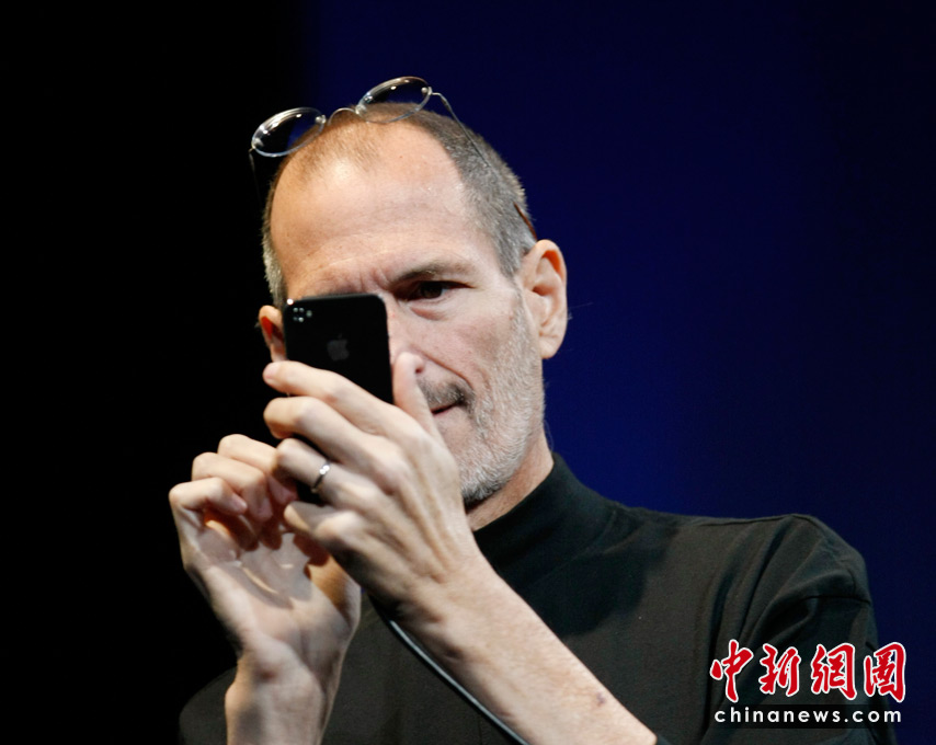 Dévoilement de l'iPhone 4G 
