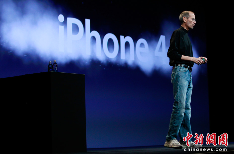 Dévoilement de l'iPhone 4G 