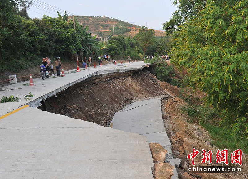 Defortes pluies s'abattent sur le sud de la Chine 
