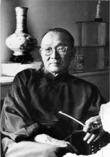 Lin Yutang (1895-1976)