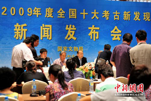 La conférence de presse 1 La conférence de presse 1