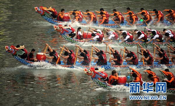 Le 13 juin, la finale du championnat de Bateaux-Dragons, l'une des activités du Carnaval de la fête des Bateaux-Dragons (Duanwu Jie) de Taibei, a eu lieu dans le parc Dajia à Taibei, sur l'île de Taiwan.