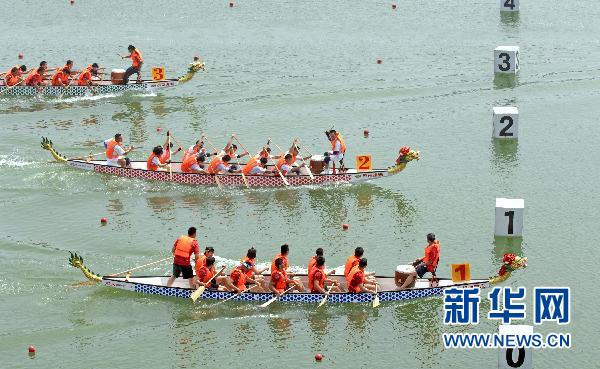 Le 14 juin, le deuxième festival culturel de Duanwu et la compétition de la course des bateaux-dragons de Beijing ont eu lieu dans le parc aquatique olympique de Shunyi à Beijing. 18 activités culturelles sont organisées dans le cadre du festival, jusqu'au 20 juin.