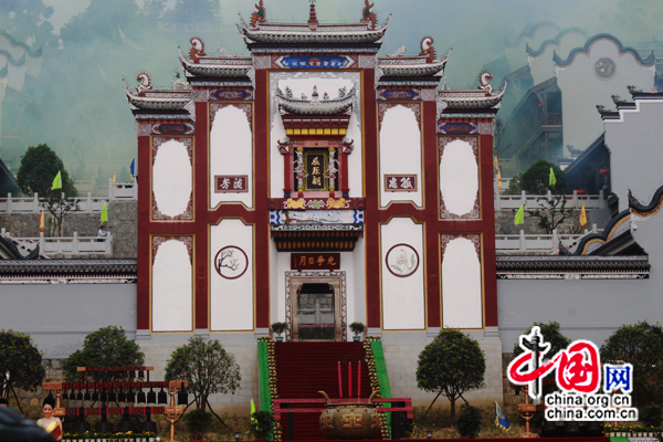 Le temple de Qu Yuan. Photo de Zhang Zhichao.