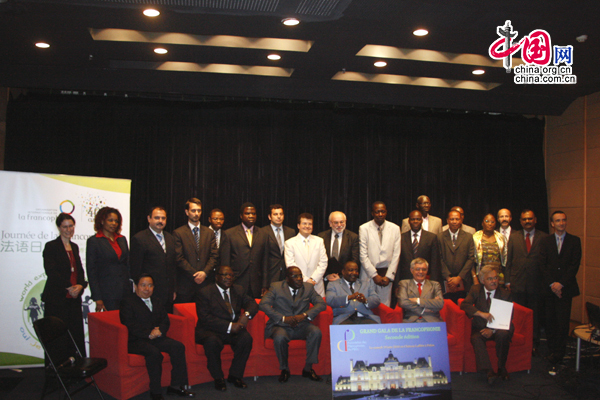 Les ambassadeurs et diplomates francophones de Beijing