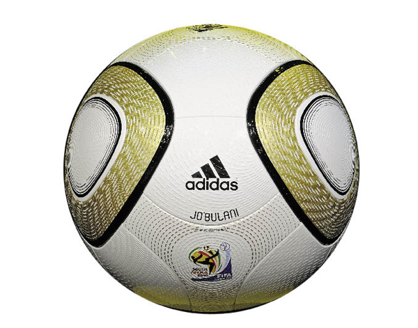 Jabulani, le ballon officiel de la Coupe du monde 2010