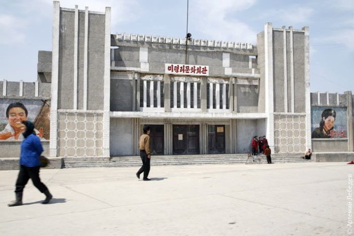 La Corée du Nord réelle dans l'objectif des journalistes et touristes étrangers 50