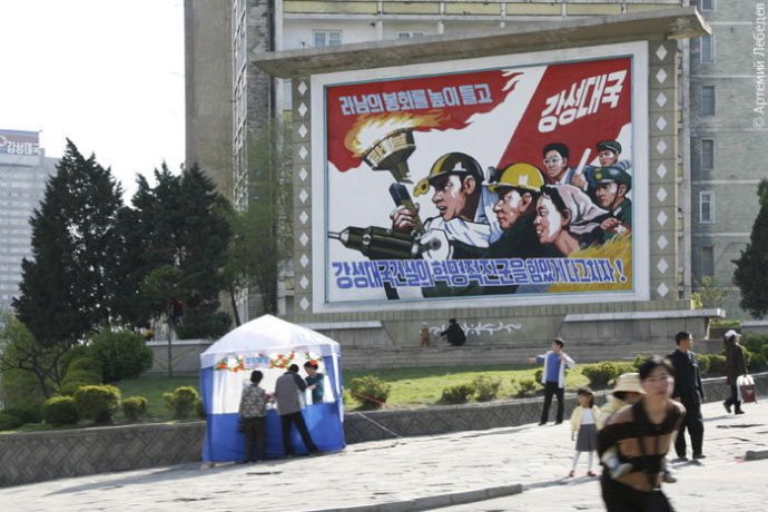 La Corée du Nord réelle dans l'objectif des journalistes et touristes étrangers 83
