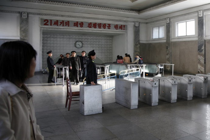La Corée du Nord réelle dans l'objectif des journalistes et touristes étrangers 85