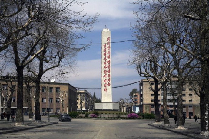  La Corée du Nord réelle dans l'objectif des journalistes et touristes étrangers 95