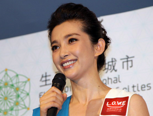 Expo de Shanghai : Li Bingbing nommée ambassadrice du Programme des Nations Unies pour l'environnement