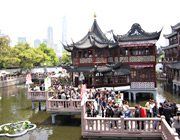 12-13 heures Temple Chenghuang/Jardin Yu 