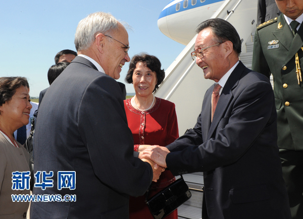 Le président du Parlement chinois arrive à Paris pour une visite de sept jours