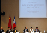 La Chine et la France inaugurent leur mécanisme d'échanges parlementaires régulier