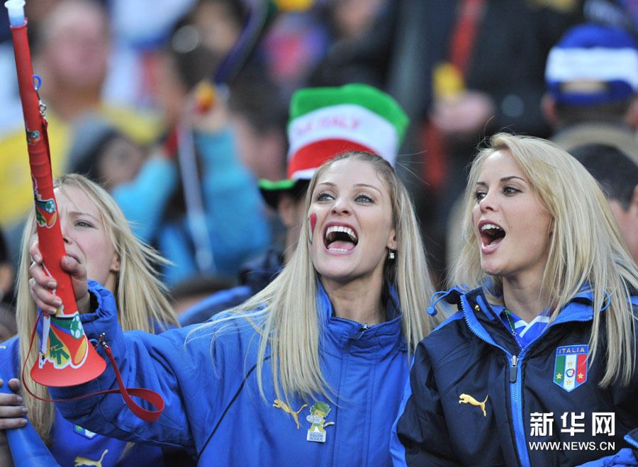 Les belles supportrices de la Coupe du monde