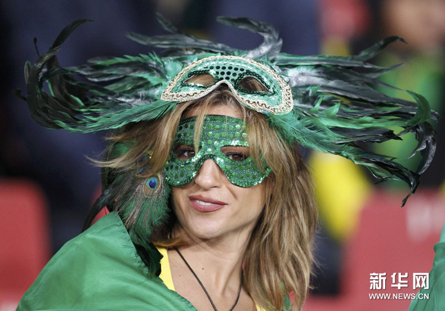 Les belles supportrices de la Coupe du monde