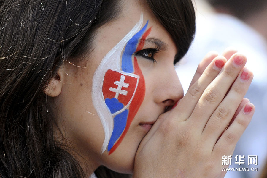 Les belles supportrices de la Coupe du monde