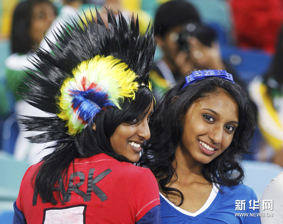 Les belles supportrices de la Coupe du monde