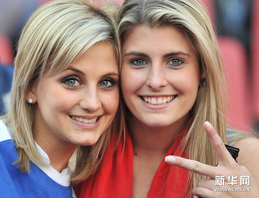 Les belles supportrices de la Coupe du monde