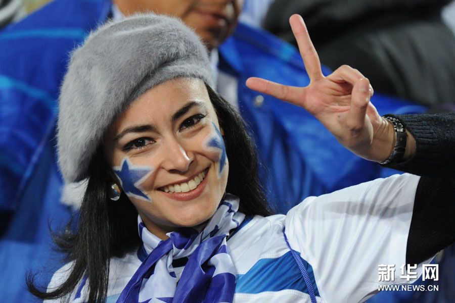 Les belles supportrices de la Coupe du monde