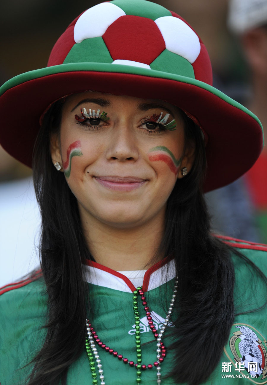 Les belles supportrices de la Coupe du monde