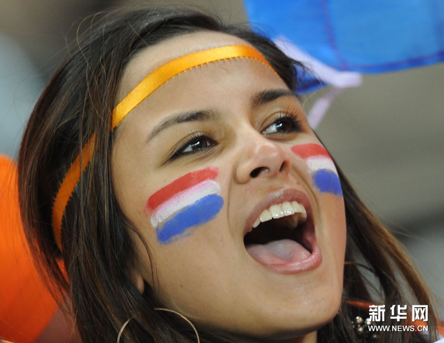 Les belles supportrices de la Coupe du monde